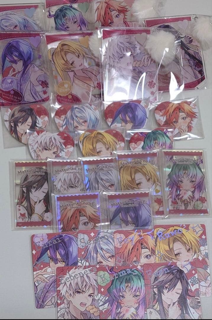 マツリカの炯　秋風マルシェセット