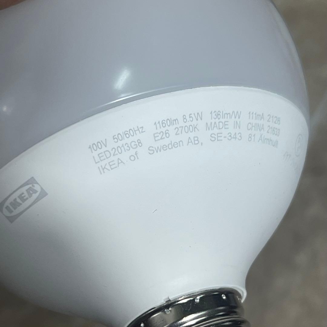 アートワークスタジオ シーリングライト 4灯 リモコン付 ILR-110A8