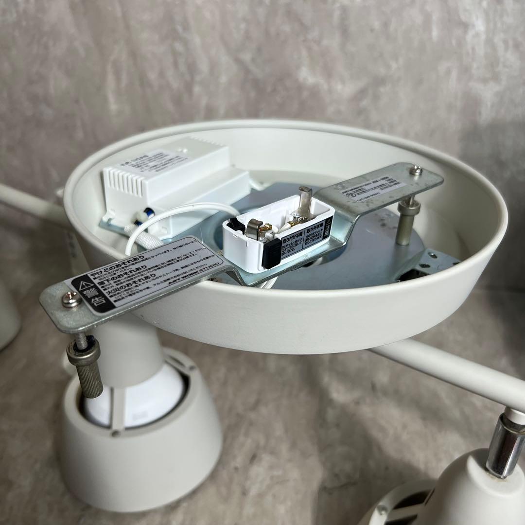 アートワークスタジオ シーリングライト 4灯 リモコン付 ILR-110A8