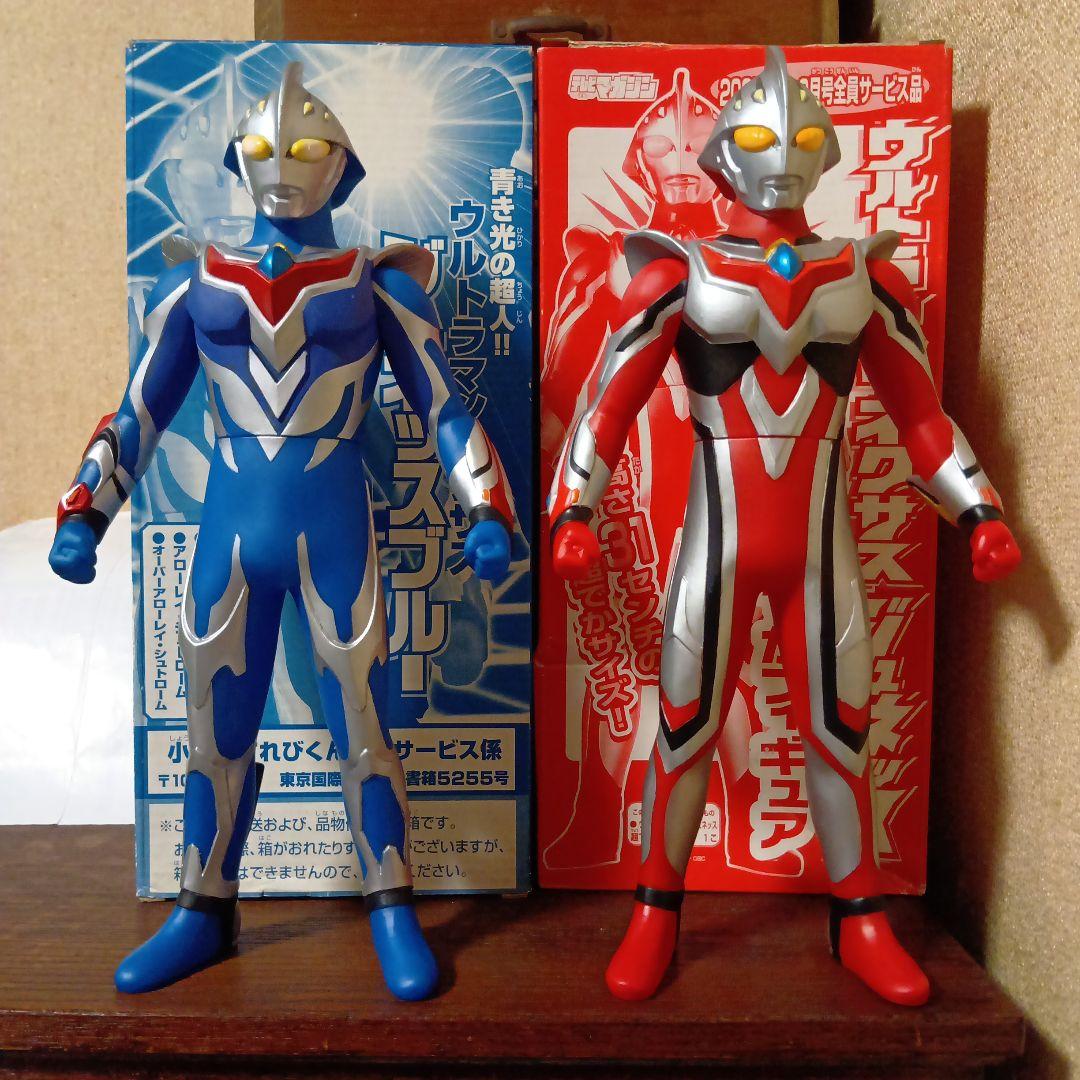 ウルトラマンネクサス　ジュネッス＆ジュネッスブルー　2個まとめ売り