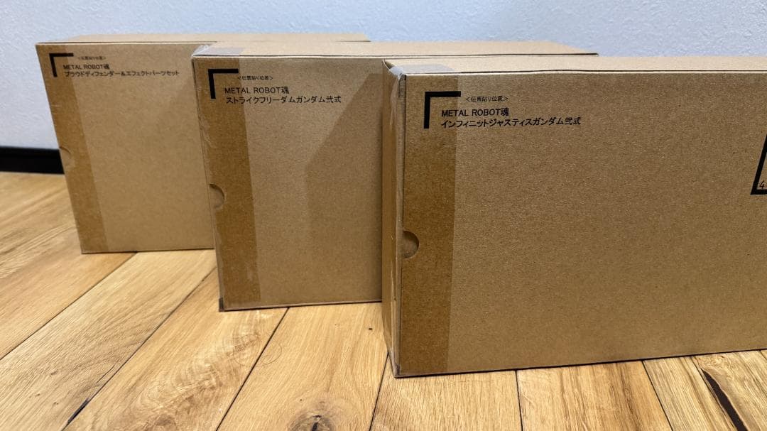 L ROBOT魂 ストフリ弐式・プラウドディフェンダー・インジャ弐式