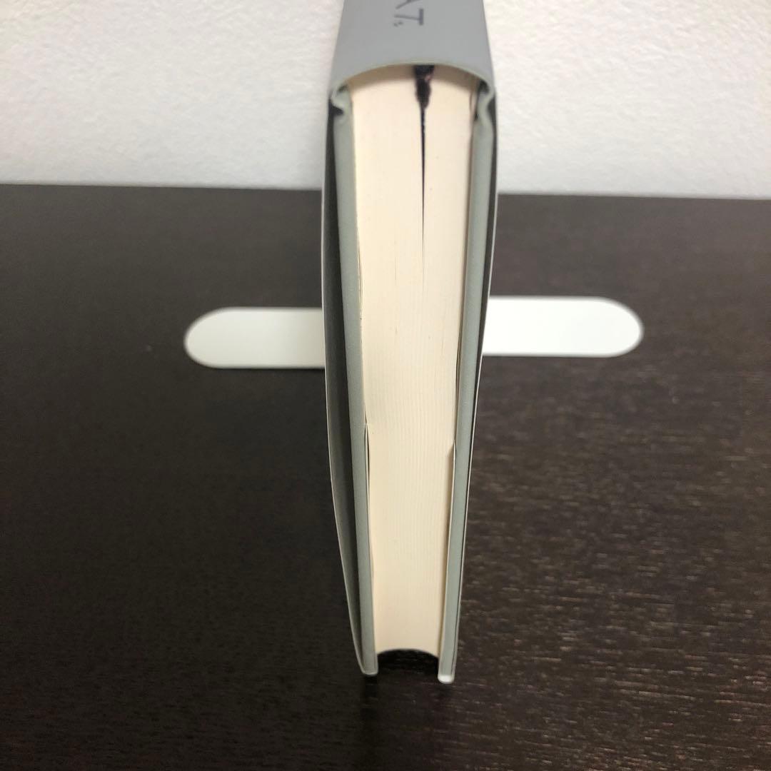 ドイツ神秘主義叢書2 ドイツ語説教集