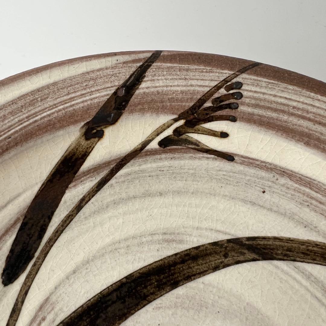 唐津焼　中里太郎右衛門窯　絵唐津額皿　「沢瀉、鷺」