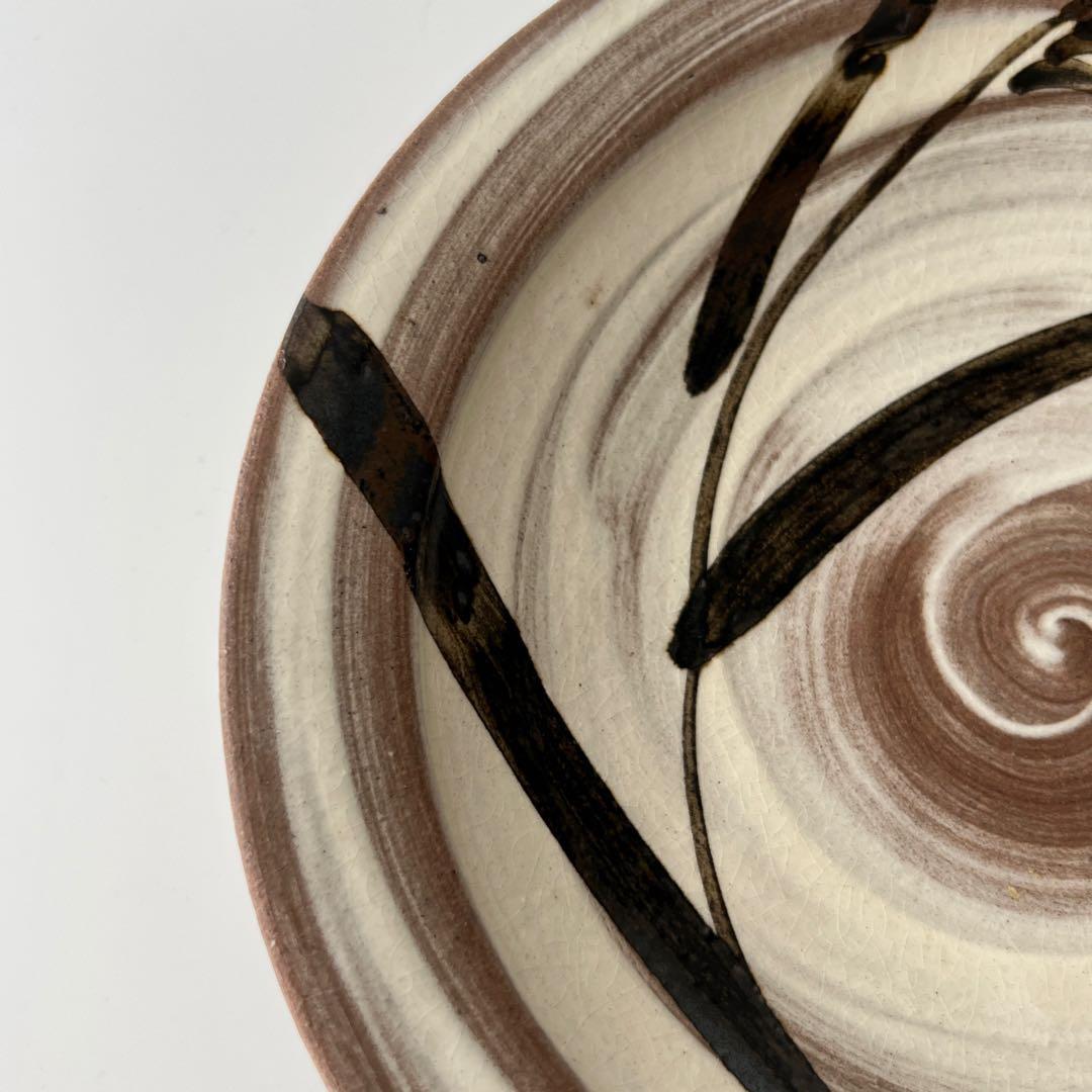 唐津焼　中里太郎右衛門窯　絵唐津額皿　「沢瀉、鷺」