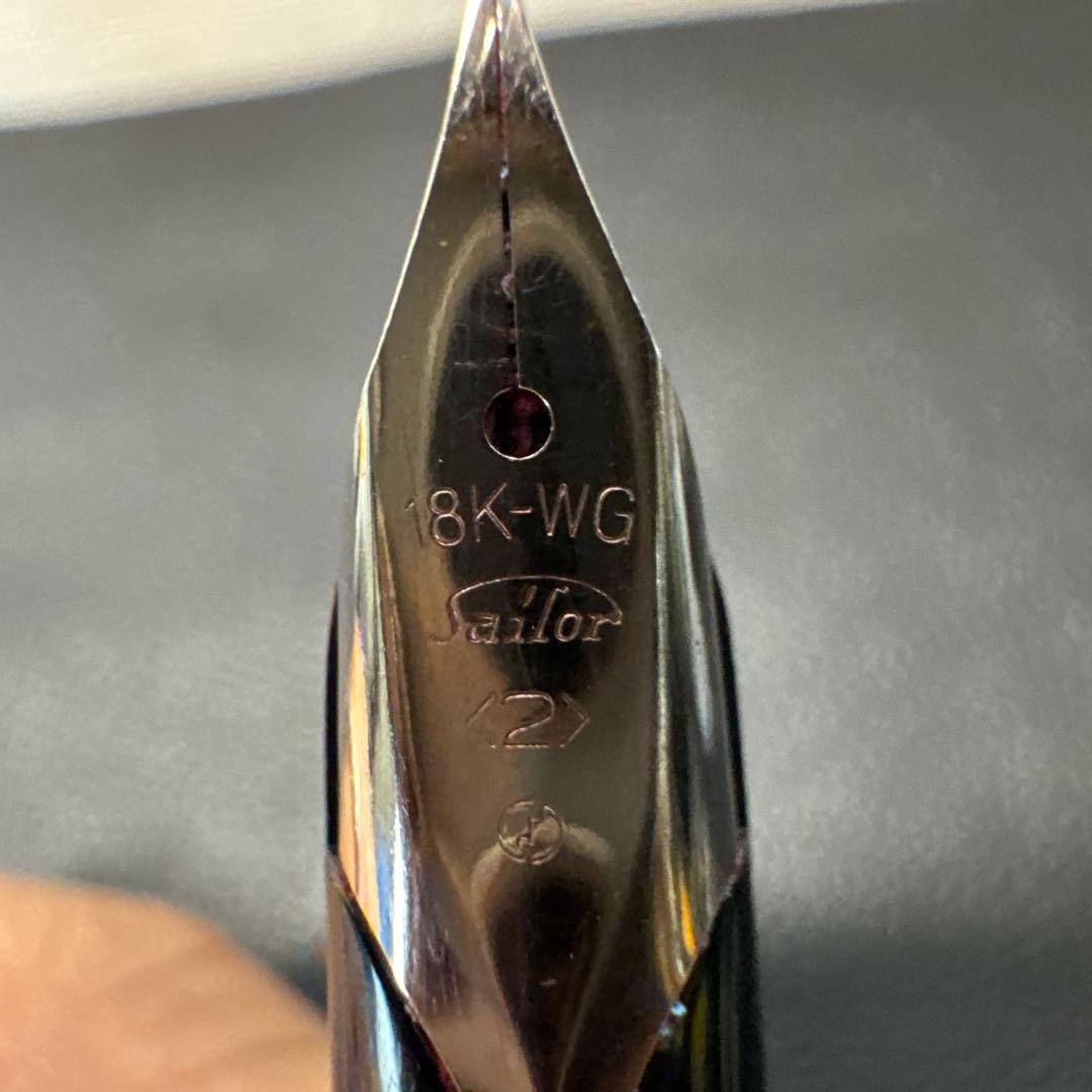 SAILOR シルバー万年筆 ストライプデザイン18KWG 現状品