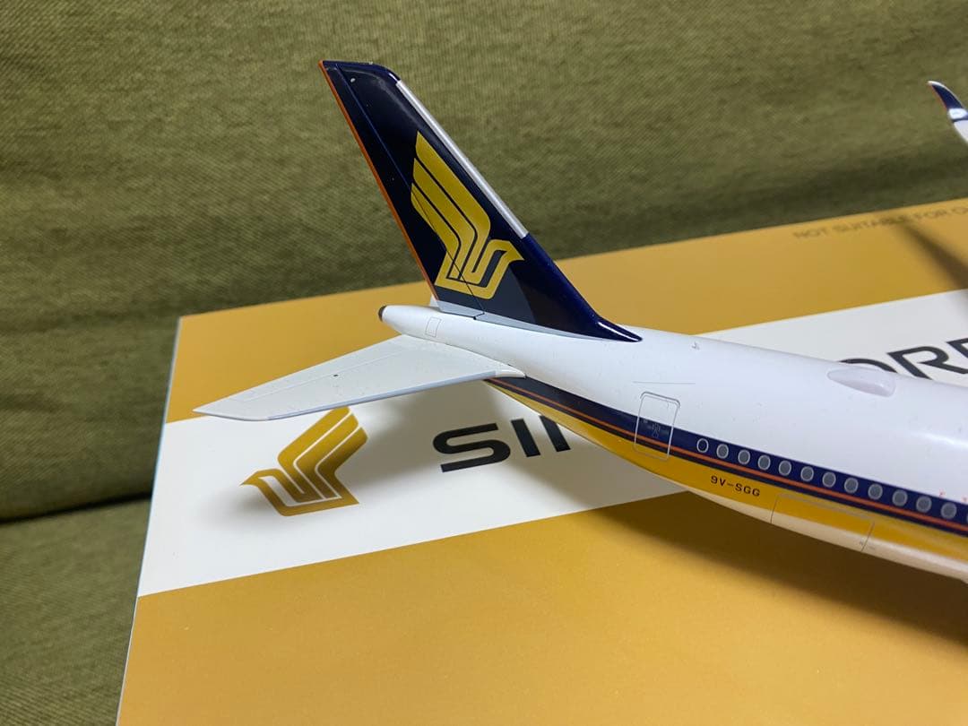 シンガポール航空 エアバス A350-900 1/200
