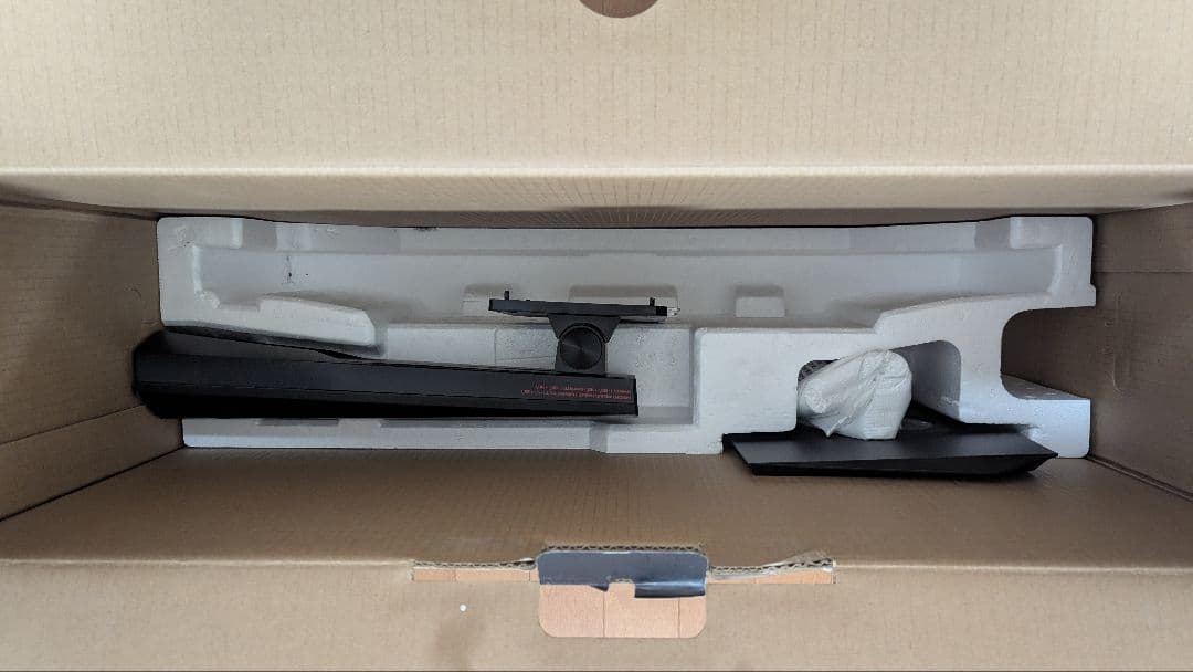 2022年製 ASUSゲーミングモニター 27インチ VG278QR-J