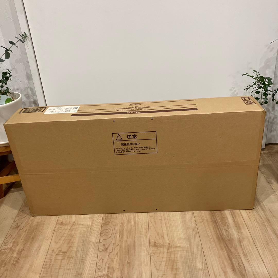 【新品】　無印良品 パルプボードボックス・キャスター付 タテヨコ仕様