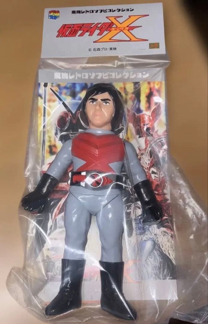 『デッドストック』仮面ライダーX セタップVer.メディコムソフビフィギュア
