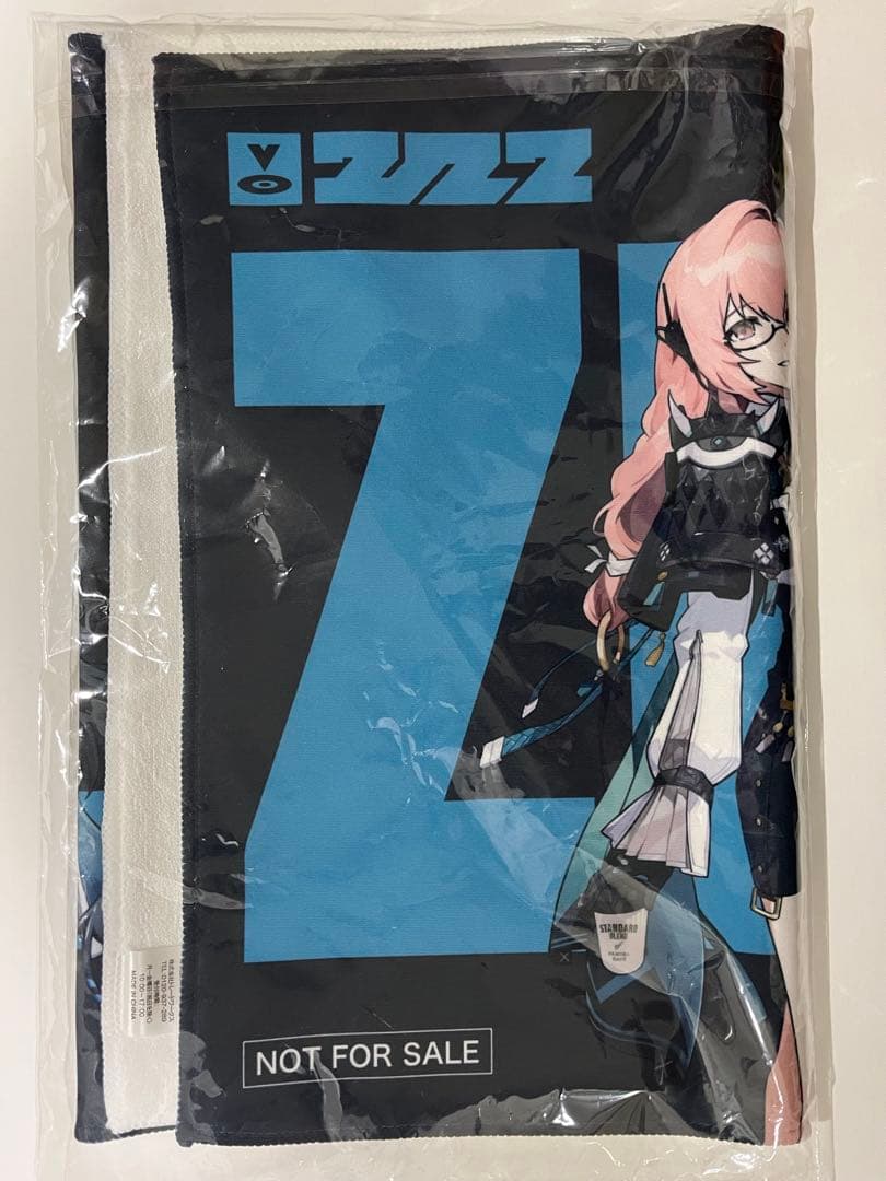 「ファミマ×ゼンレスゾーンゼロ　コラボキャンペーン」　オリジナルタオル　ゼンゼロ