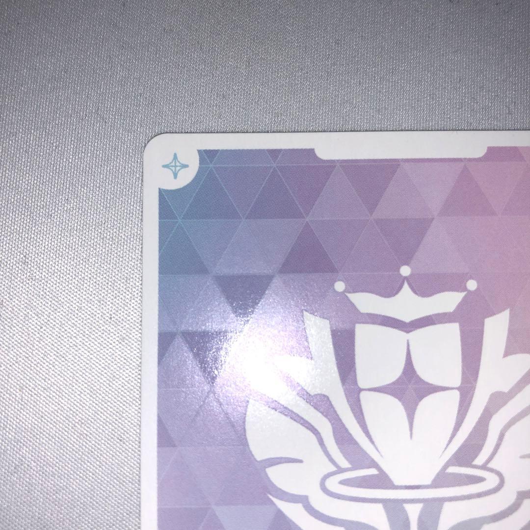 星街すいせい sec シークレット hbp01-007 サイン