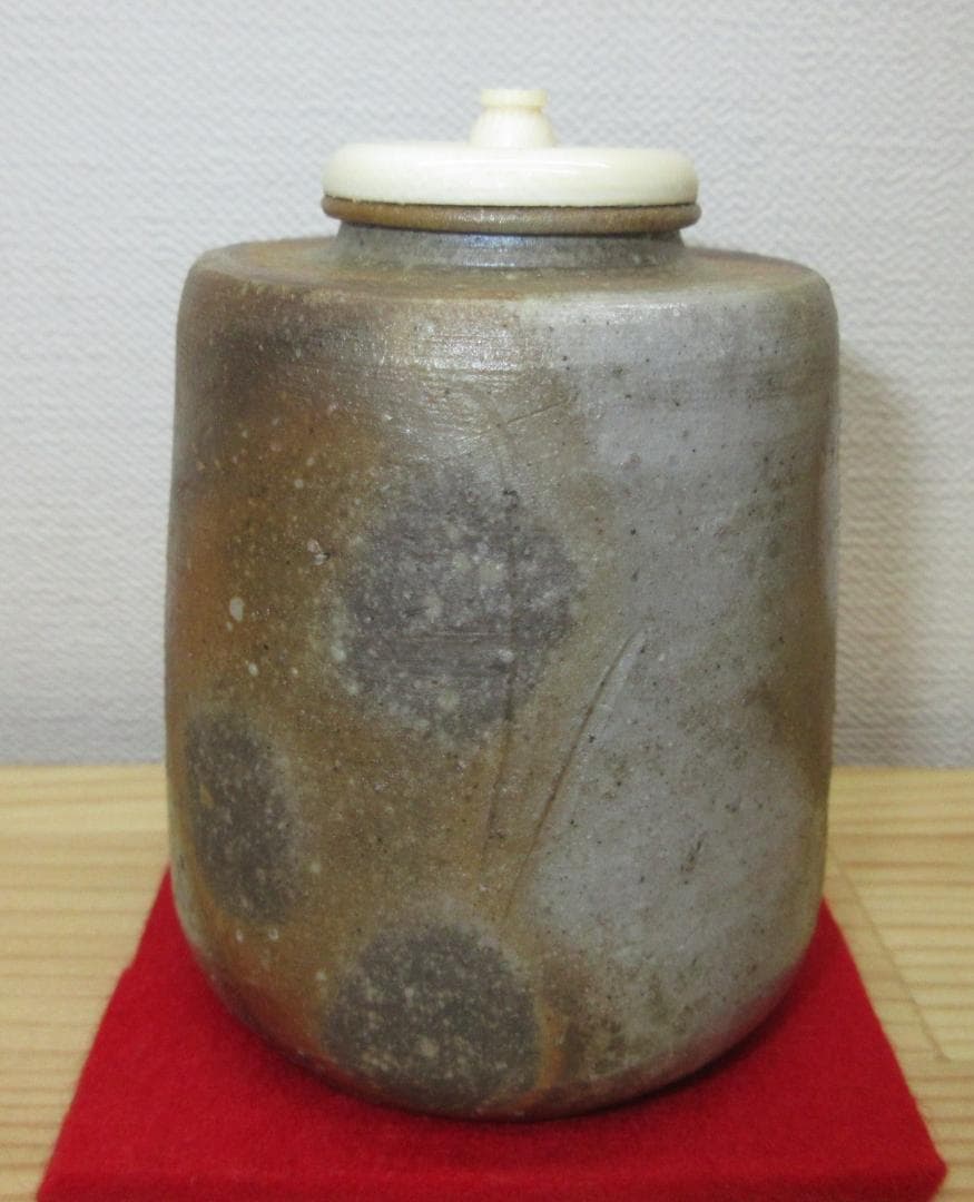 送料込【逢絢亭】茶道具 茶入 備前焼 肩衝茶入 仕覆２点付き 伊勢崎競 共箱入り