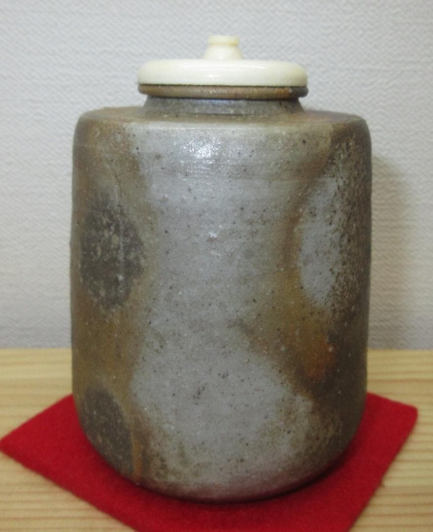 送料込【逢絢亭】茶道具 茶入 備前焼 肩衝茶入 仕覆２点付き 伊勢崎競 共箱入り