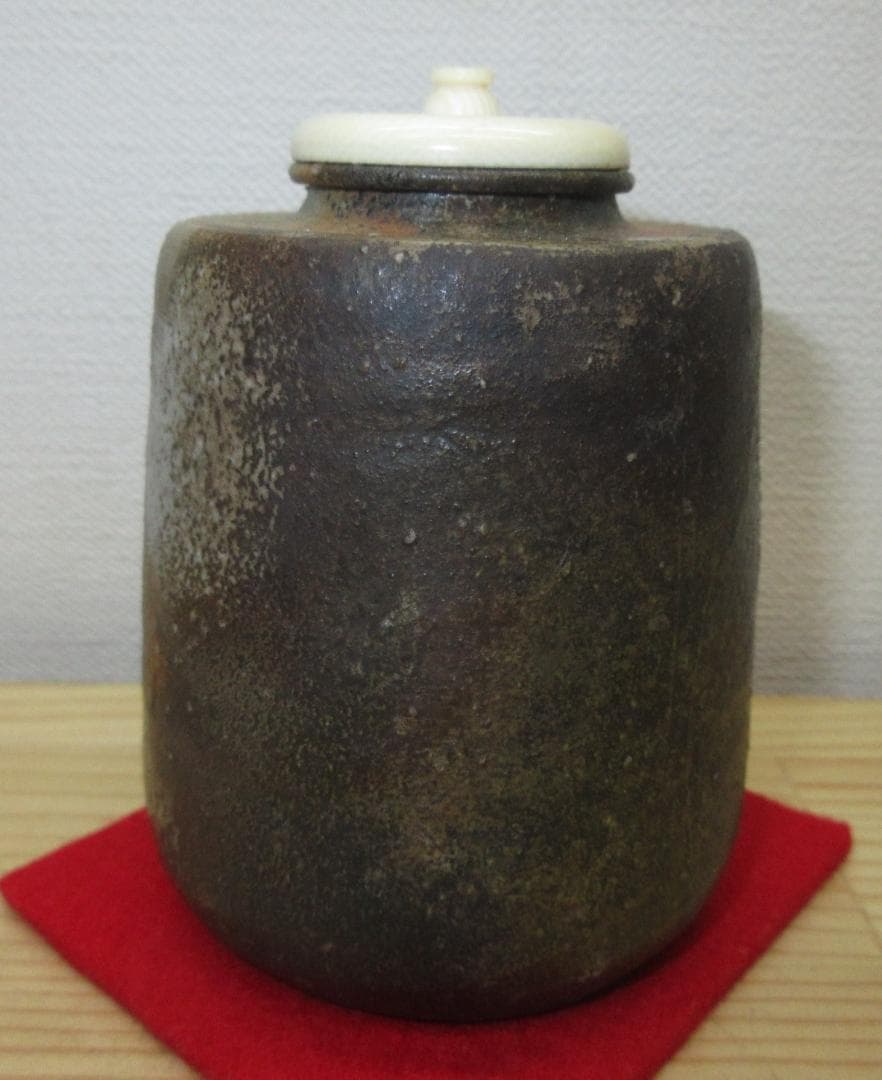 送料込【逢絢亭】茶道具 茶入 備前焼 肩衝茶入 仕覆２点付き 伊勢崎競 共箱入り