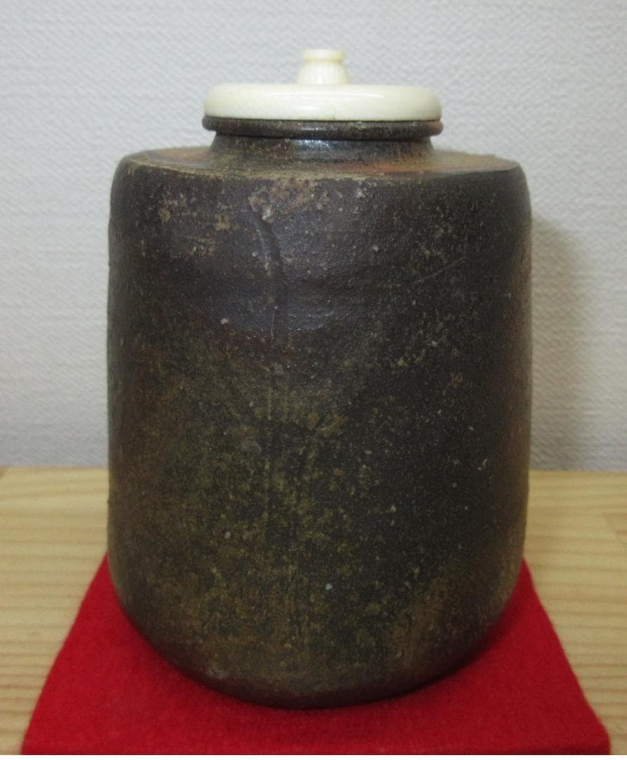 送料込【逢絢亭】茶道具 茶入 備前焼 肩衝茶入 仕覆２点付き 伊勢崎競 共箱入り