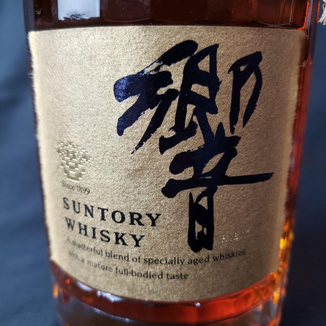 希少 未開栓 SUNTORY サントリー 響 旧ボトル 裏ゴールドラベル 古酒