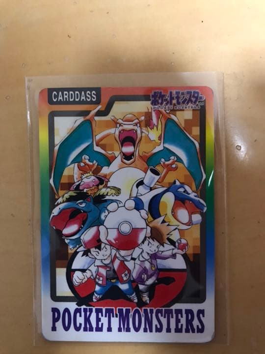 ポケモンカードダス　スペシャル2枚セット　No.000