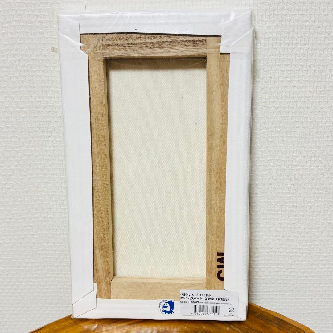 ペルソナ5 ザ・ロイヤル プリンセスカフェ キャンバスボード 女教皇 新島真