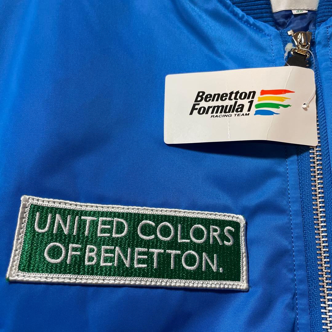 【激レア】新品 ベネトンフォーミュラ マイルドセブン レーシングジャケット