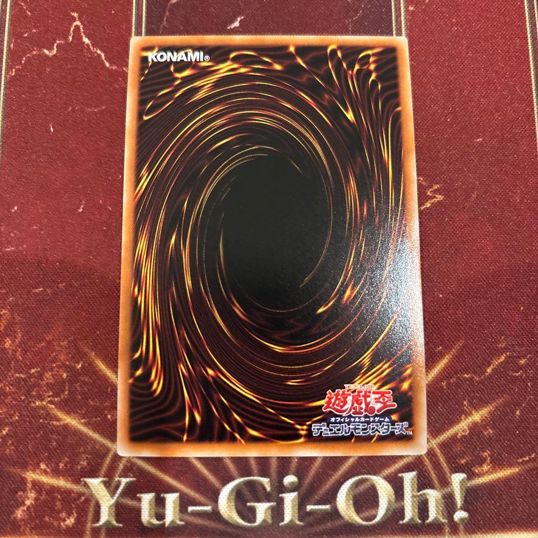 遊戯王　新品未使用　青眼の白龍　シークレット　3枚　復刻　海馬セット