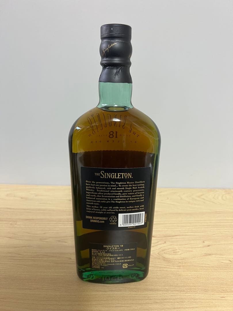 【旧ラベル】ザ　シングルトン　オブ　グレンオード１８年
