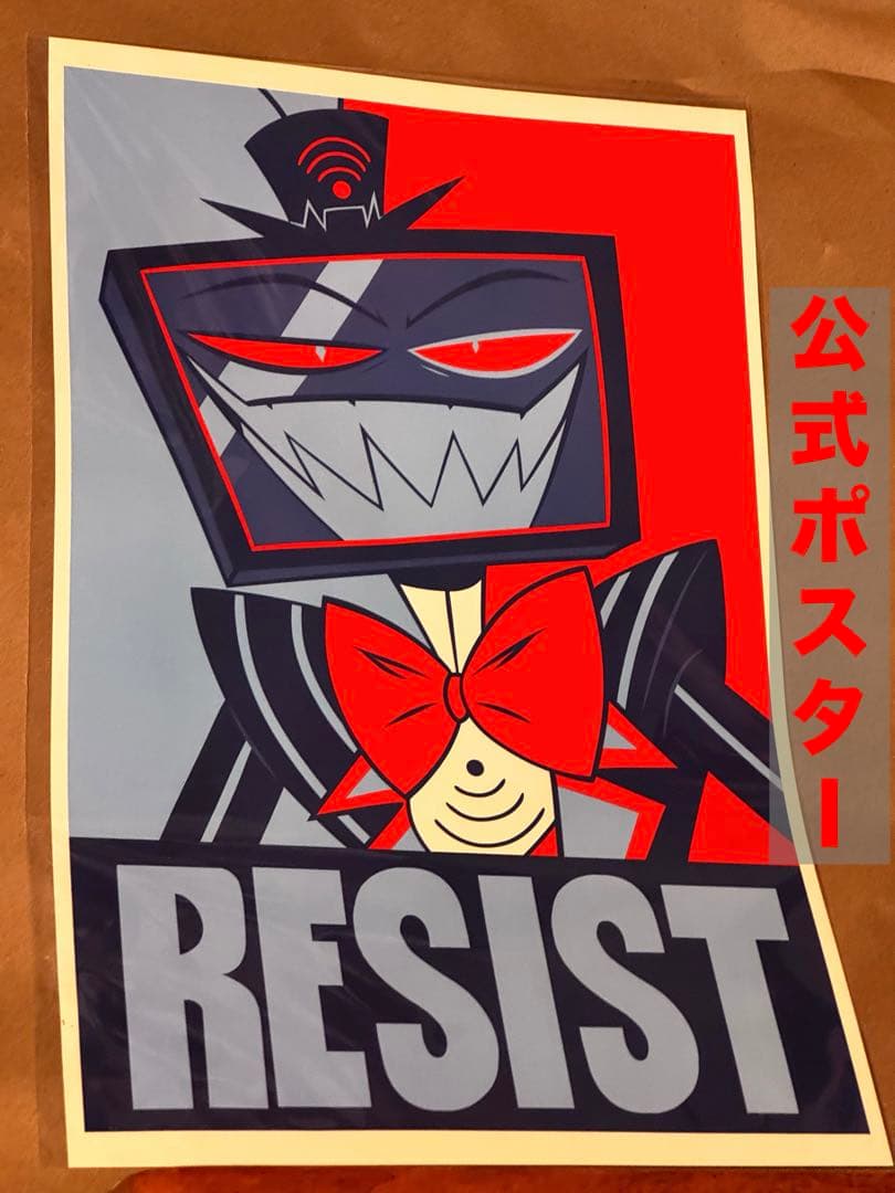 ハズビンホテル　VOX ヴォックス ポスター