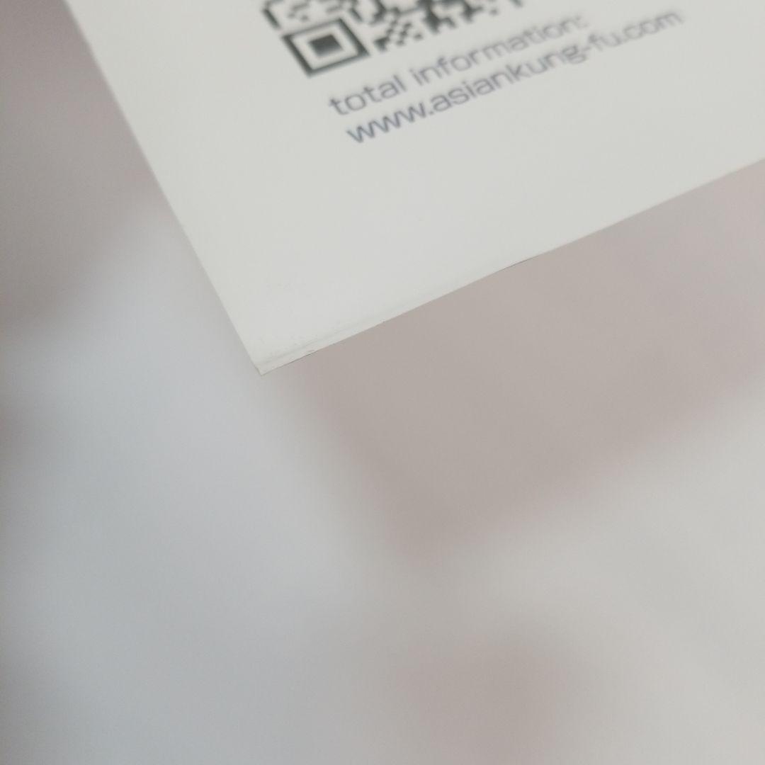 ASIAN KUNG-FU GENERATION マジックディスク　ポスター