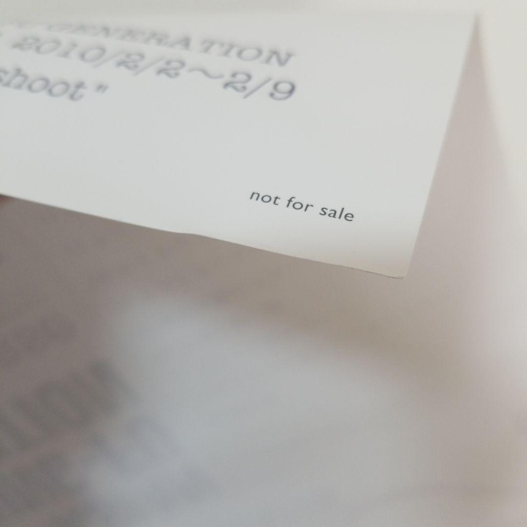 ASIAN KUNG-FU GENERATION マジックディスク　ポスター