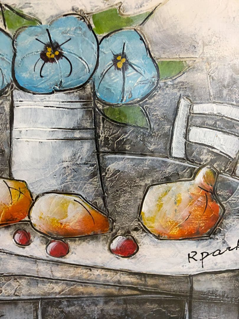 絵画 時代 油絵 R park作