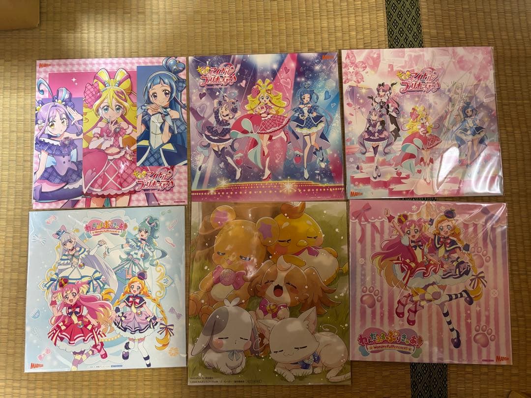 プリキュアグッズまとめ売り　キミとアイドルプリキュア・わんだふるぷりきゅあ