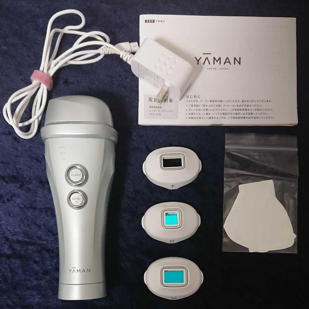 脱毛器 / レイボーテ ヴィーナス / 光美容器  / ボディ フェイス VIO