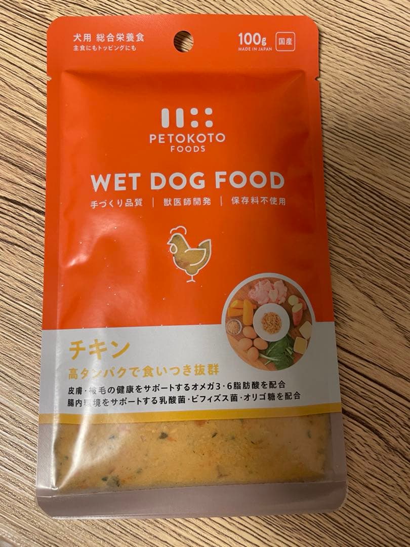 【未開封】ペトコトフーズチキン 16袋