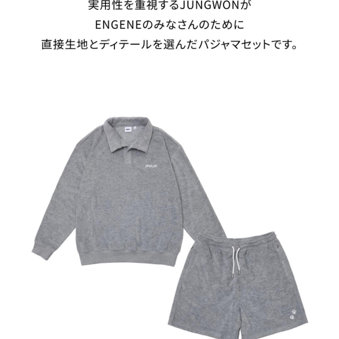 ENHYPEN アーティストメイド Popup ジョンウォン パジャマ Mサイズ