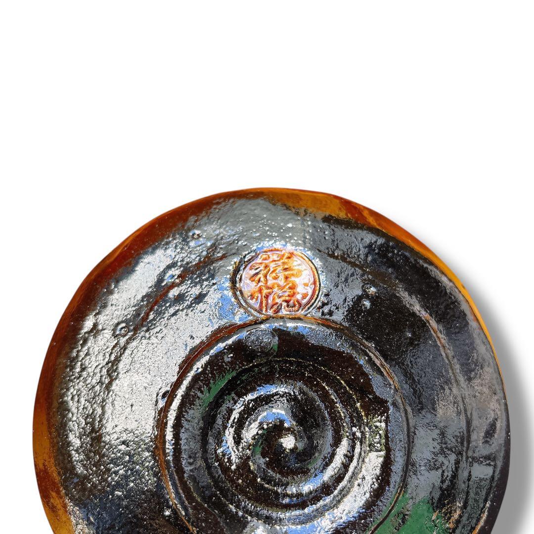 新品未使用品 祥悦 骨董 茶碗 木箱入 11客 黒楽 赤楽 白楽 まとめ