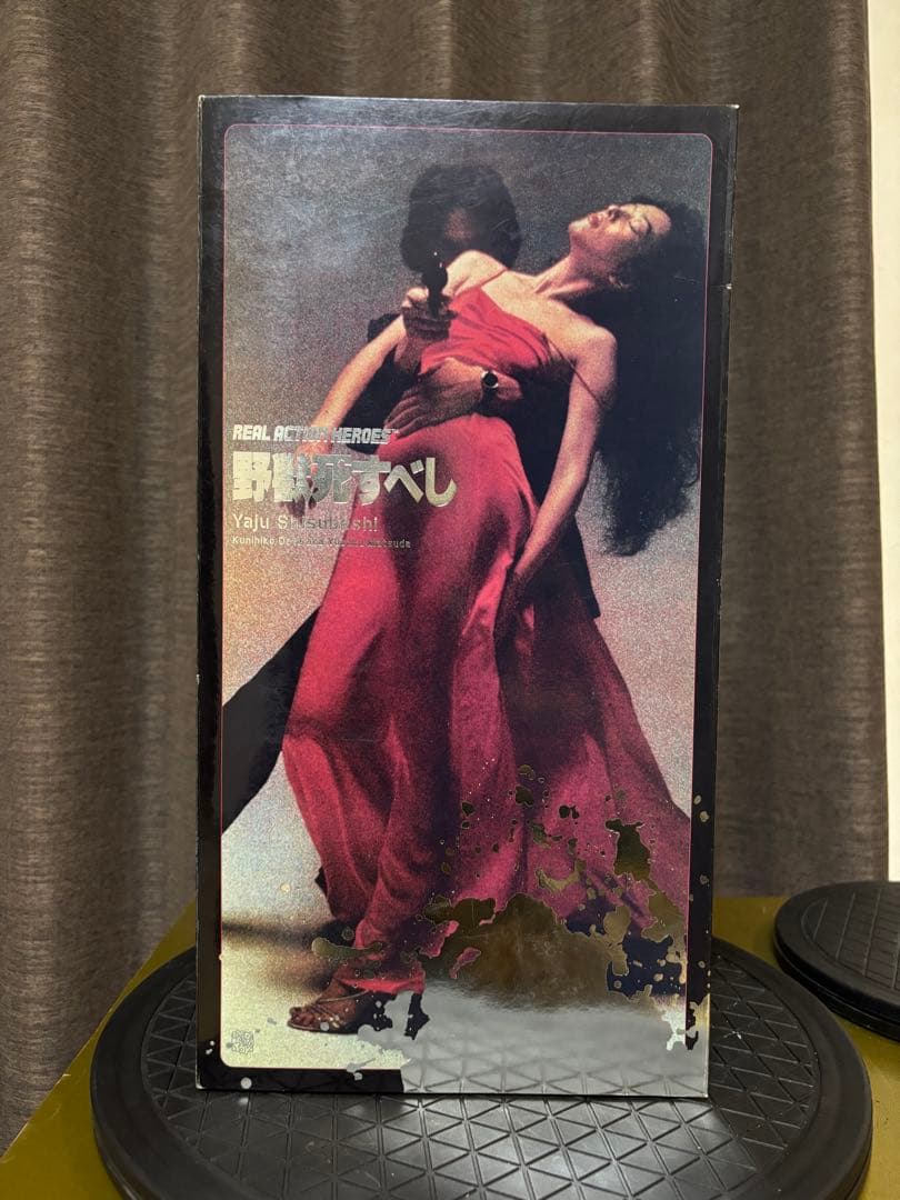 松田優作 野獣死すべし フィギュア