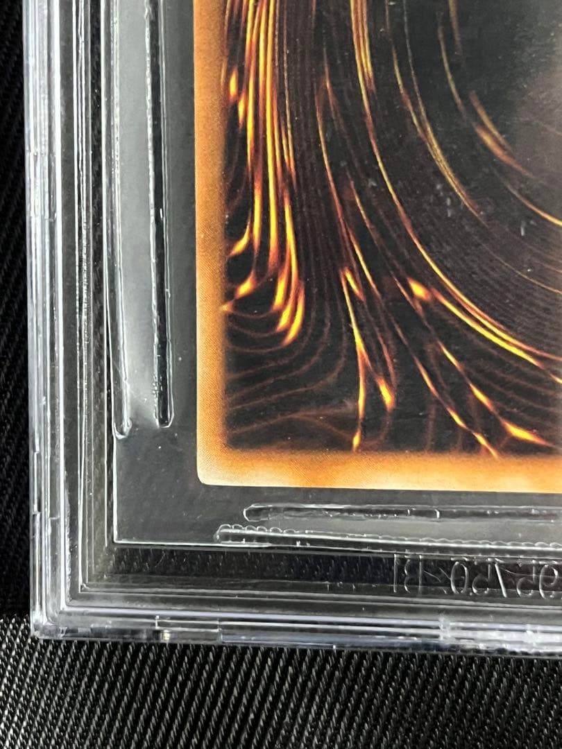 遊戯王　ブラックマジシャン 初期　ウルトラレア BGS8.5