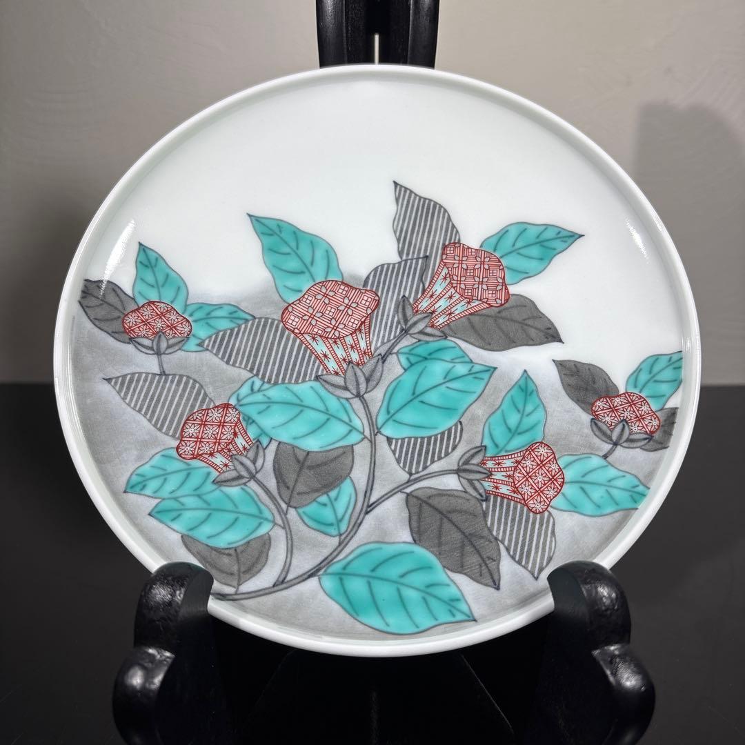 真作　本人作　人間国宝　14代今泉今右衛門　色絵墨色墨はじき瑞波花文盌