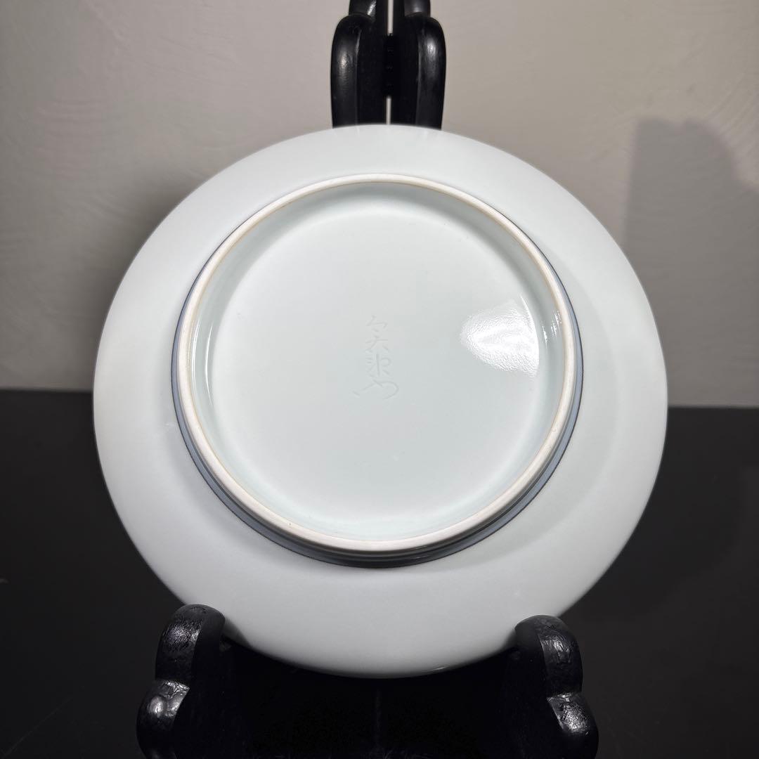 真作　本人作　人間国宝　14代今泉今右衛門　色絵墨色墨はじき瑞波花文盌