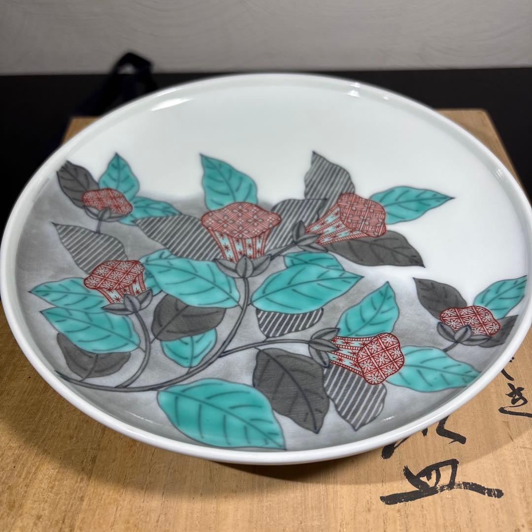 真作　本人作　人間国宝　14代今泉今右衛門　色絵墨色墨はじき瑞波花文盌