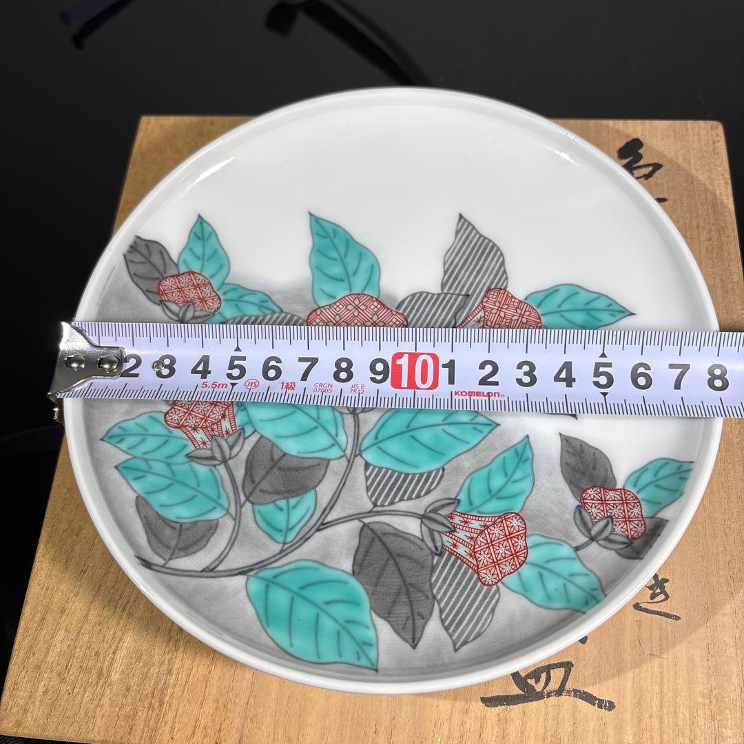 真作　本人作　人間国宝　14代今泉今右衛門　色絵墨色墨はじき瑞波花文盌