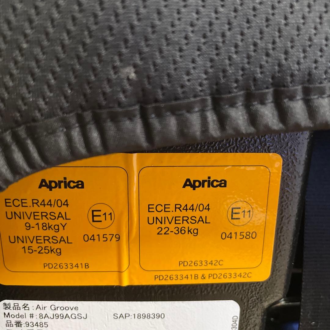 アップリカ　チャイルド&ジュニアシート　エアグルーヴ