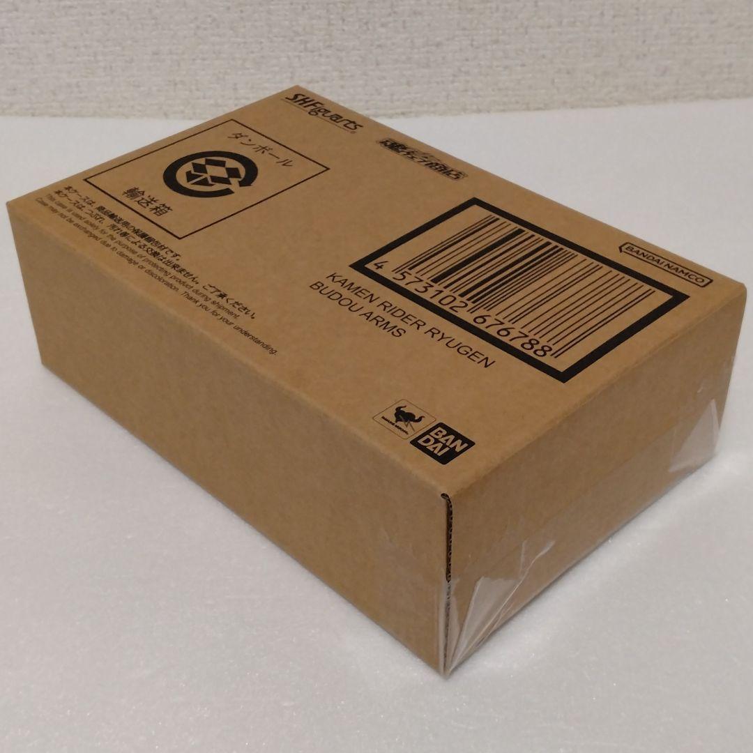 真骨彫製法 龍玄ブドウアームズ＆S.H.Figuartsガヴ ケーキングフォーム