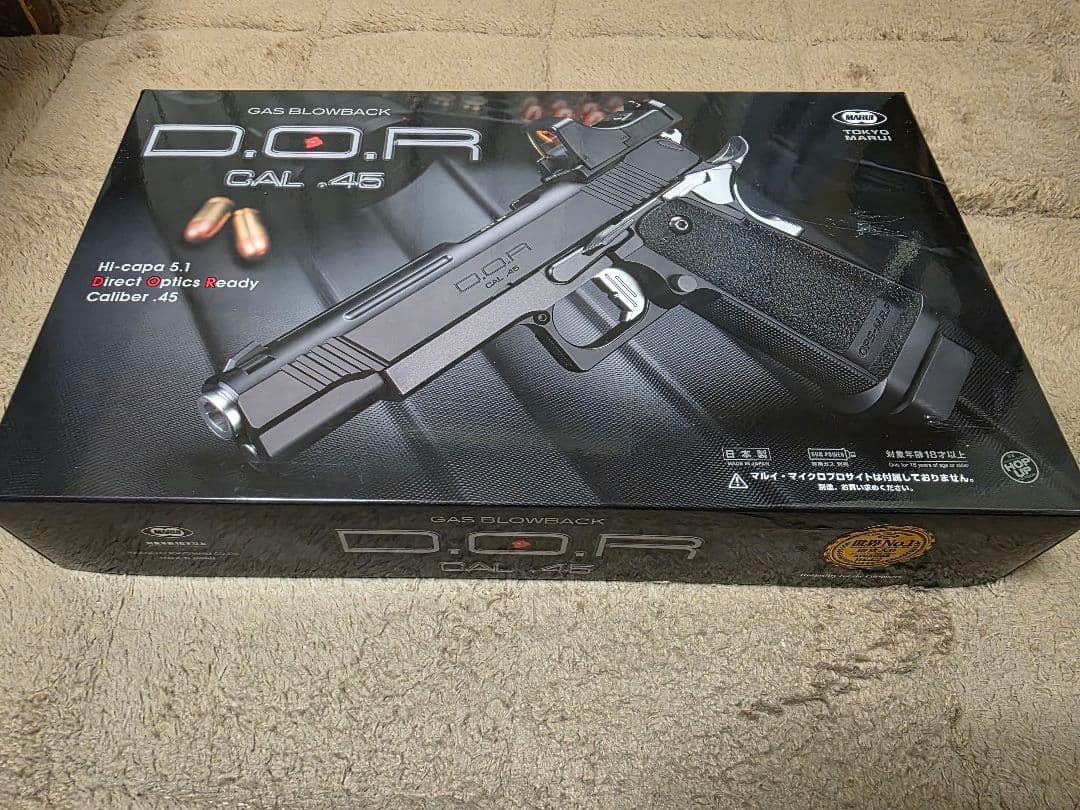 D.O.R ガスブローバック .45口径