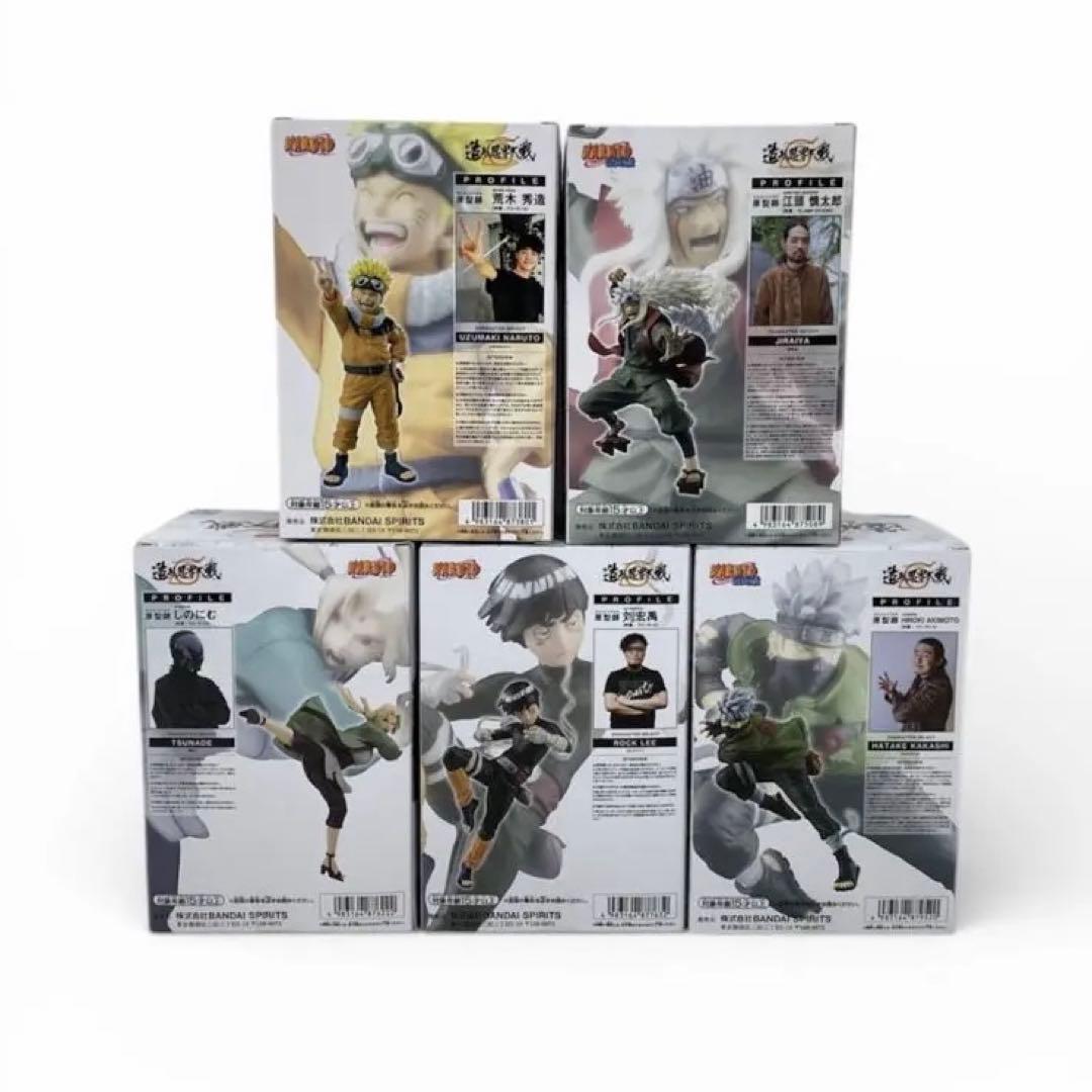 NARUTO 造形忍界大戦 5体未開封コンプリートセット フィギュア ナルト