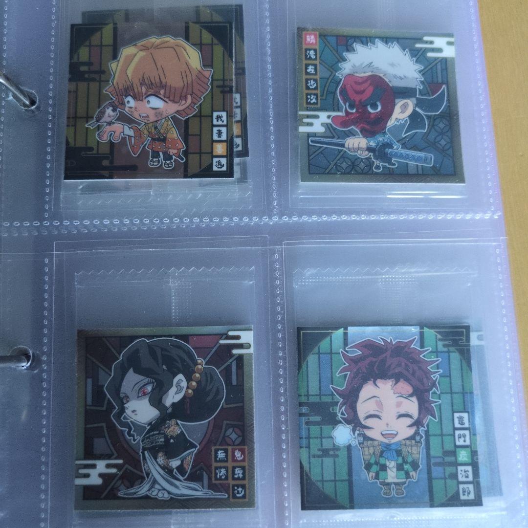 鬼滅の刃ウエハース　デフォルメシール