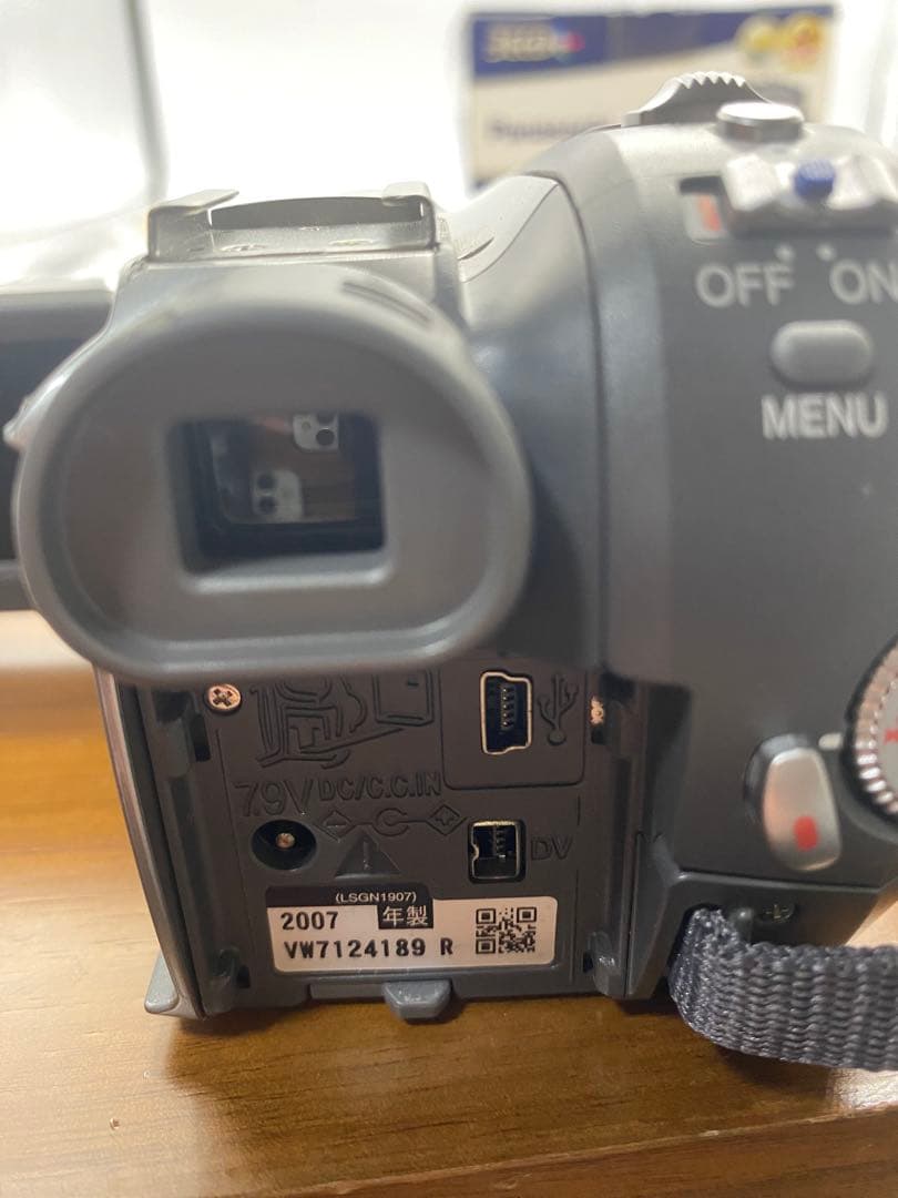 ⭐︎⭐︎ 美品Panasonic NV-GS320-S