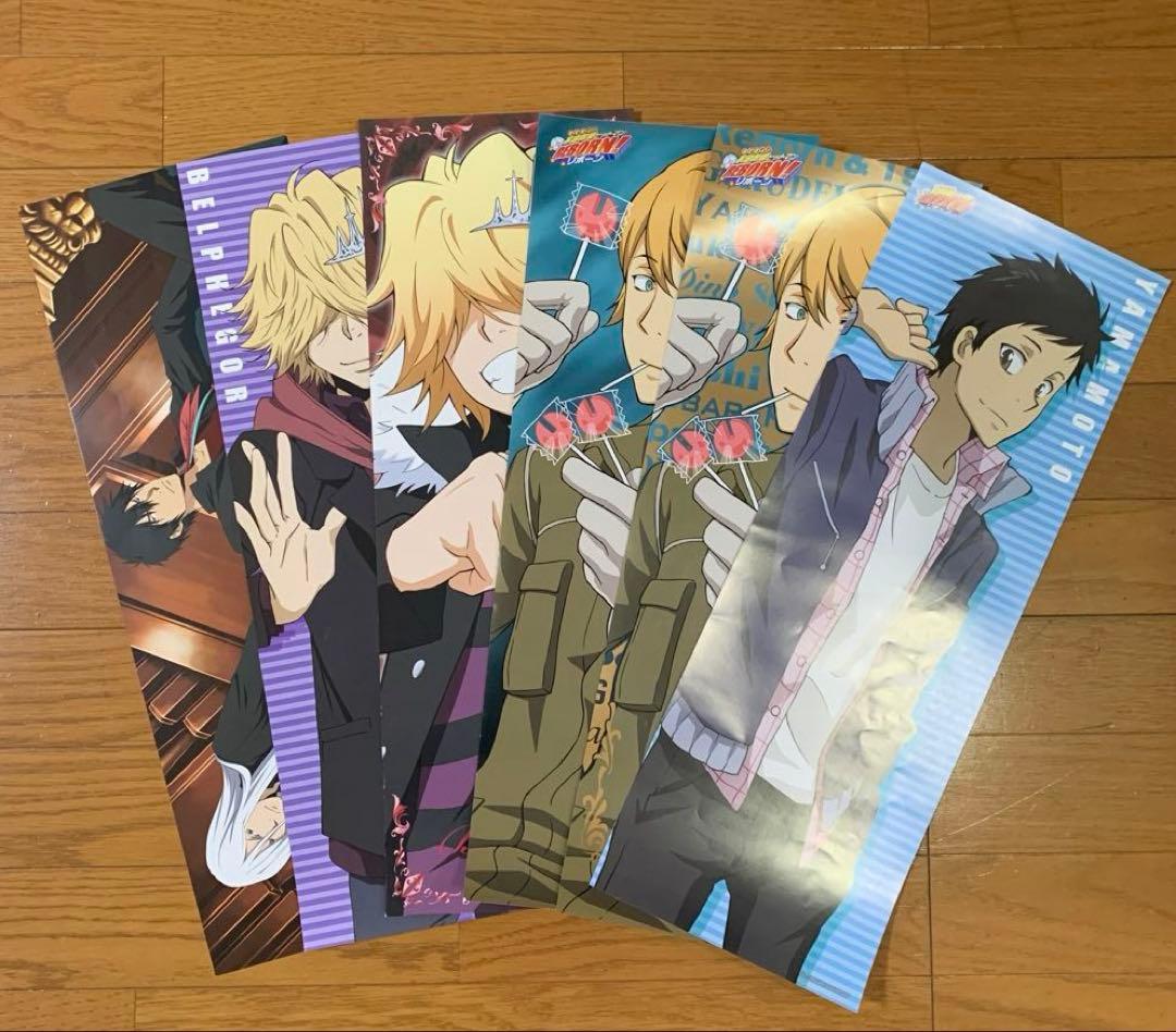 家庭教師ヒットマンREBORN! スティックポスター26枚セット