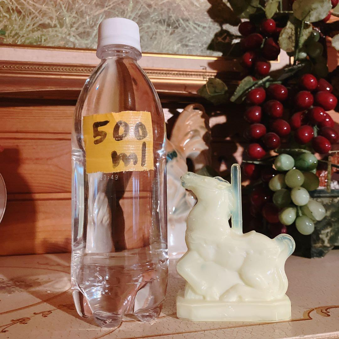 ウランガラス Boyd ボイド社 オブジェ 置物 木馬 馬 メリーゴーラウンド