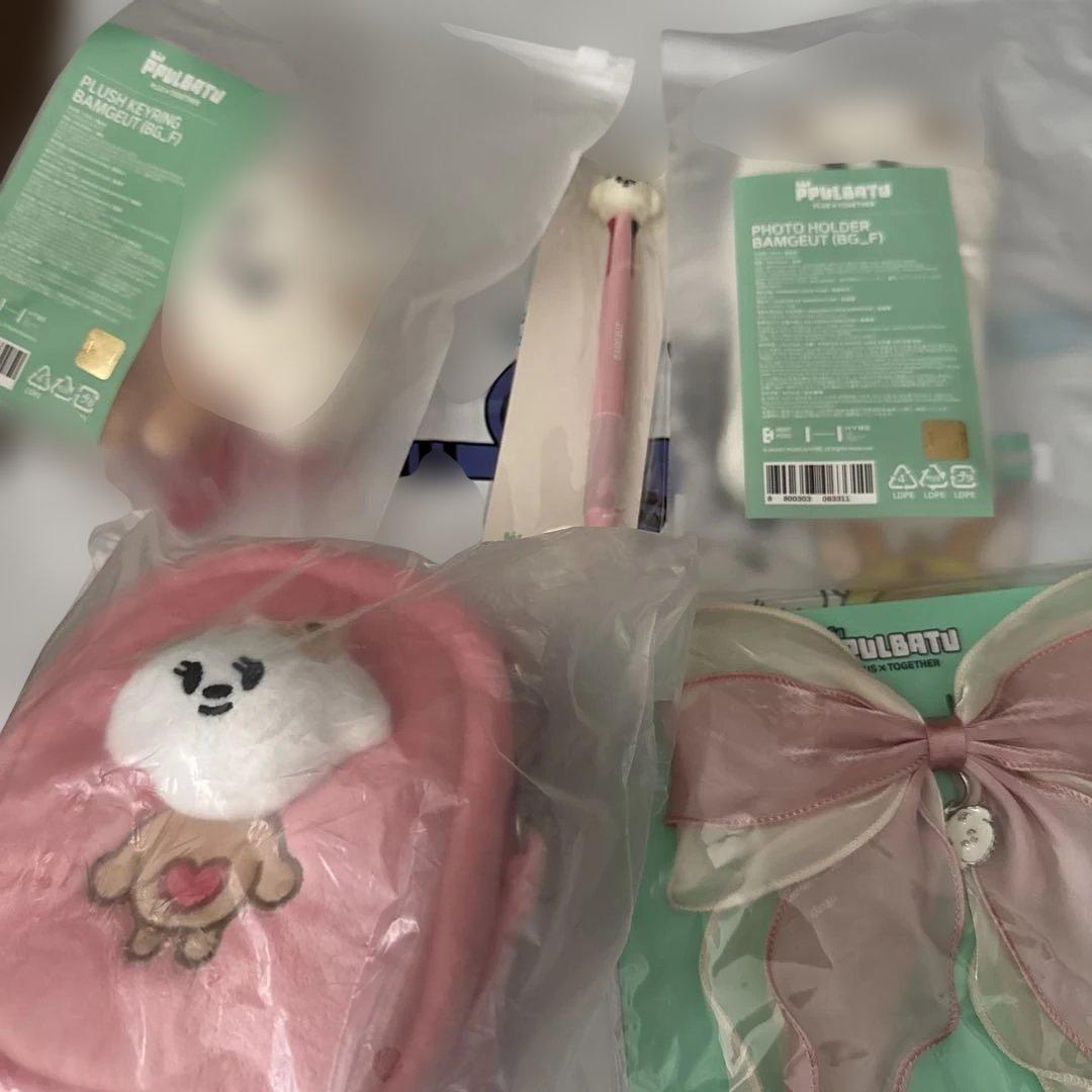 txtPPULBATUバムグッボムギュセット