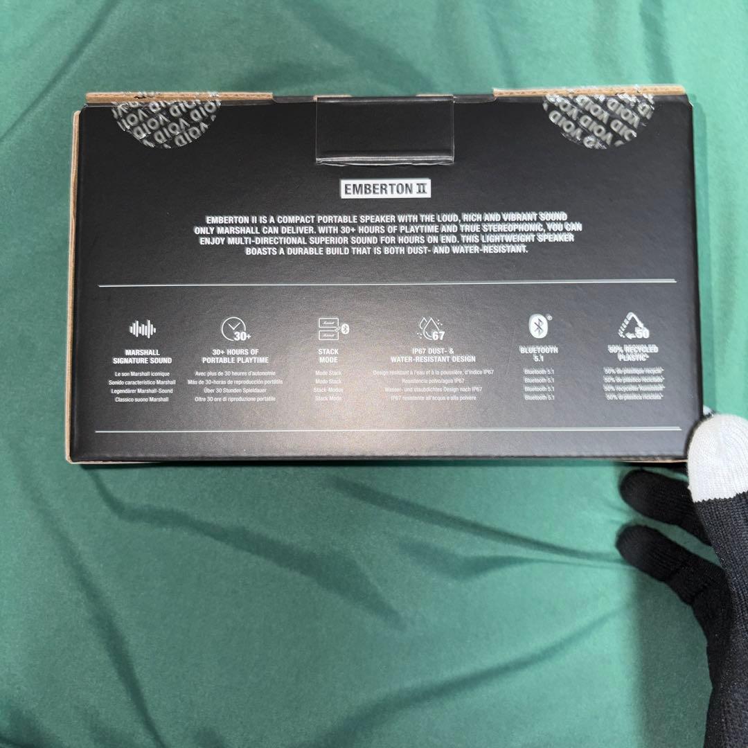 Marshall Emberton II （クリーム）